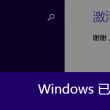 118图库彩图118库网址之家118经典版功能