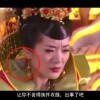 中国彩吧试机号排列三开奖结果