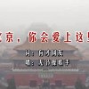 香港特马网站今晚开特马资料大全