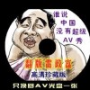 49图库一资料中心大正传媒更新时间